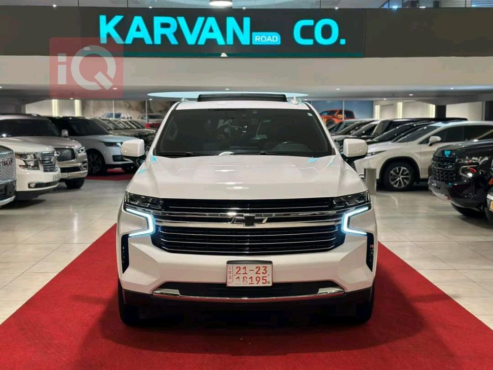 Chevrolet Tahoe